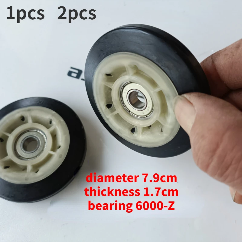 Clothes dryer support wheel bearing pressure belt wheel for drying machine roller wheel accessories