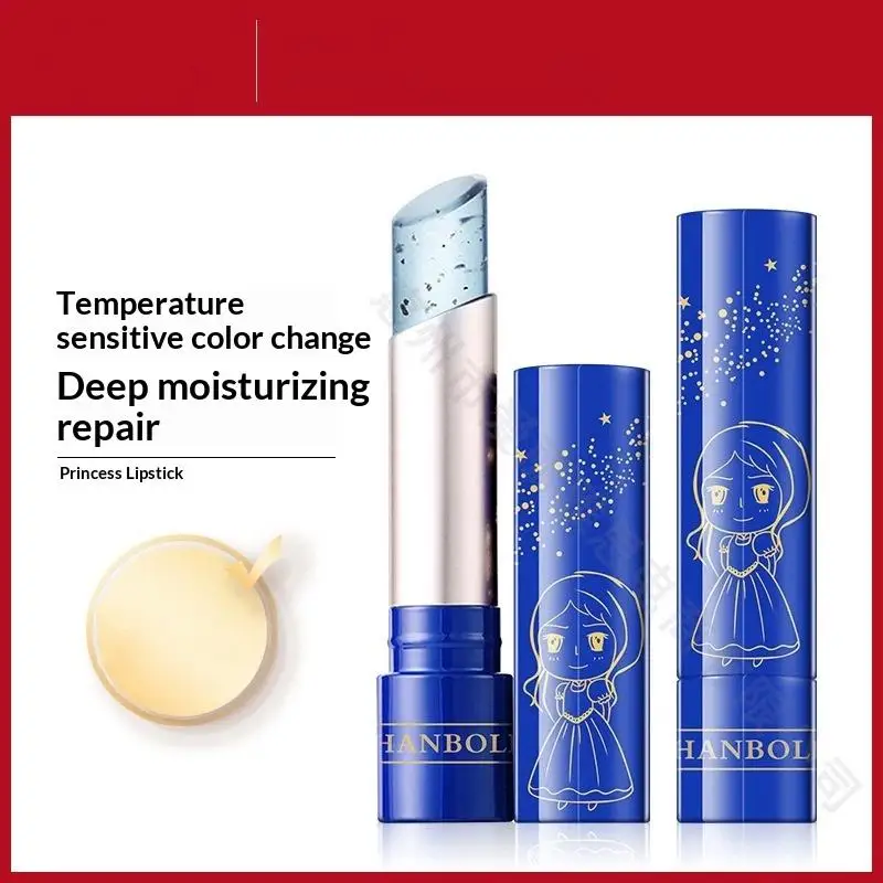 Temperature Color Changing Lip Balm 1Pcs Gold Foil Infused Long Lasting Moisturizing Lip Balm for Outdoor Travel Use