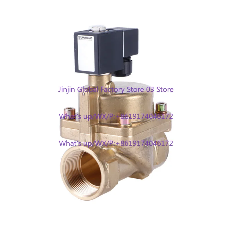 Two-position two-way high temperature 180°C brass solenoid valve steam
