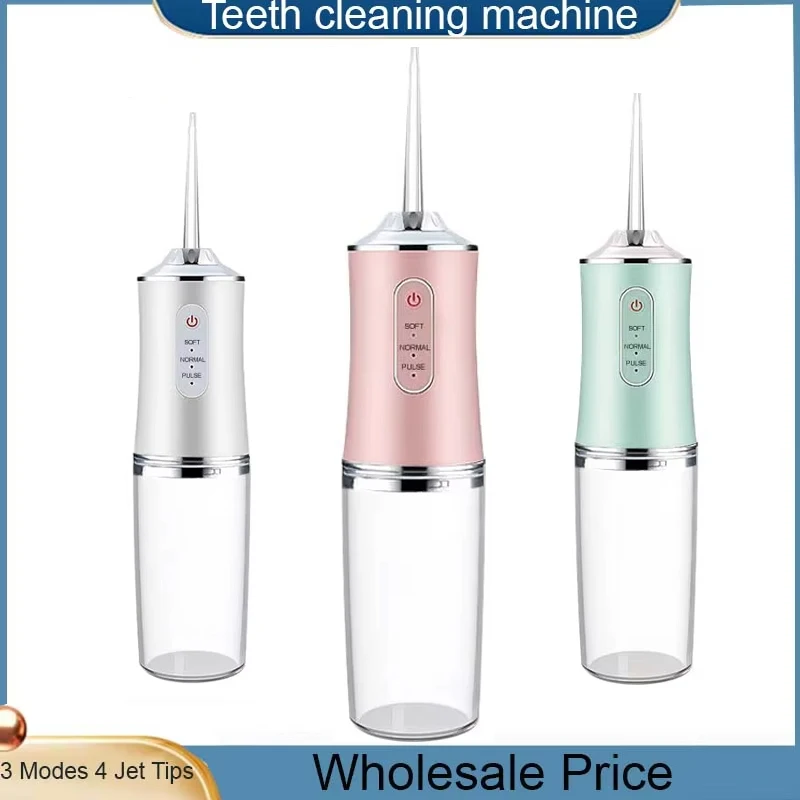 جهاز ري الفم المحمول جهاز تنظيف الأسنان بالماء USB قابل لإعادة الشحن جهاز تنظيف الأسنان النفاثة 4 نصائح 220 مللي غسالة الفم