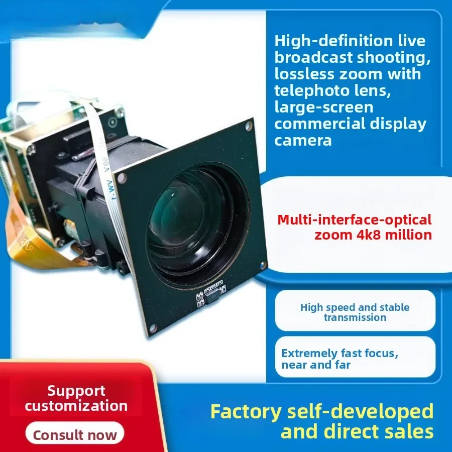 USB HDMI 10X Optical Zoom Camera Module, Smart Classroom Lossless Zoom Webcam, High Definition Camera Module