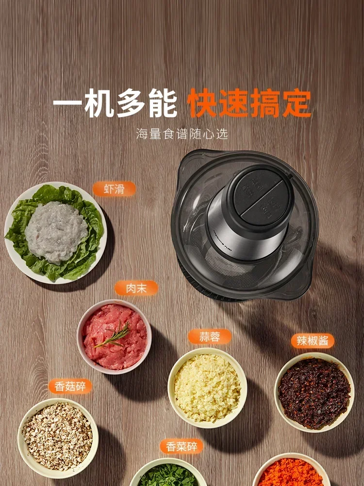 Household electric meat grinder. Small food processor mixer. Multi-function. Fully automatic. For home use