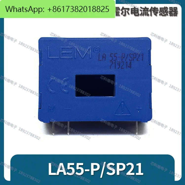 LA55-P LA55-P SP50 LA100-P LA100-P SP50 LA55-P SP21