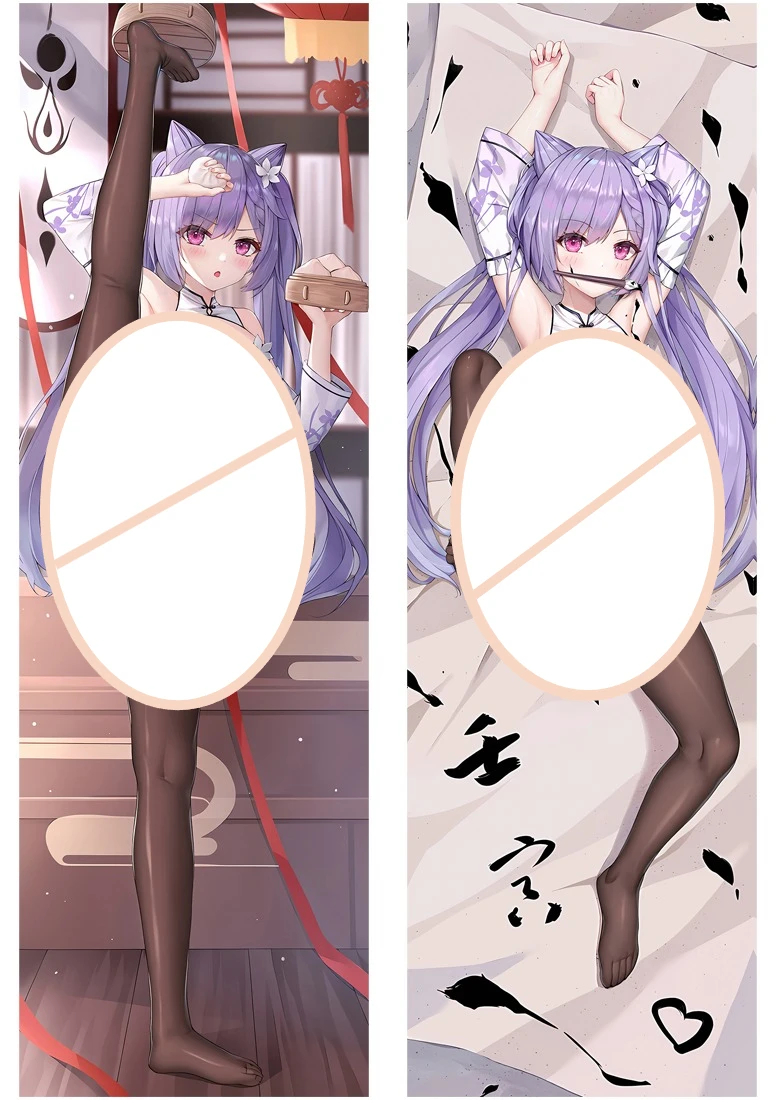 

Anime Genshin Impact Keqing Dakimakura Hing Body Pillow Case