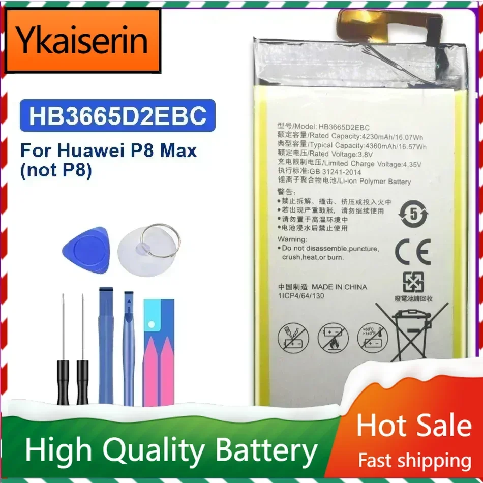 4360mAh HB3665D2EBC Battery for Huawei P8 MAX 4G W0E13 T40 P8MAX / MediaPad T2 7.0 Pro / M2 7.0 PLE-701L PLE-703L PLE-703LT