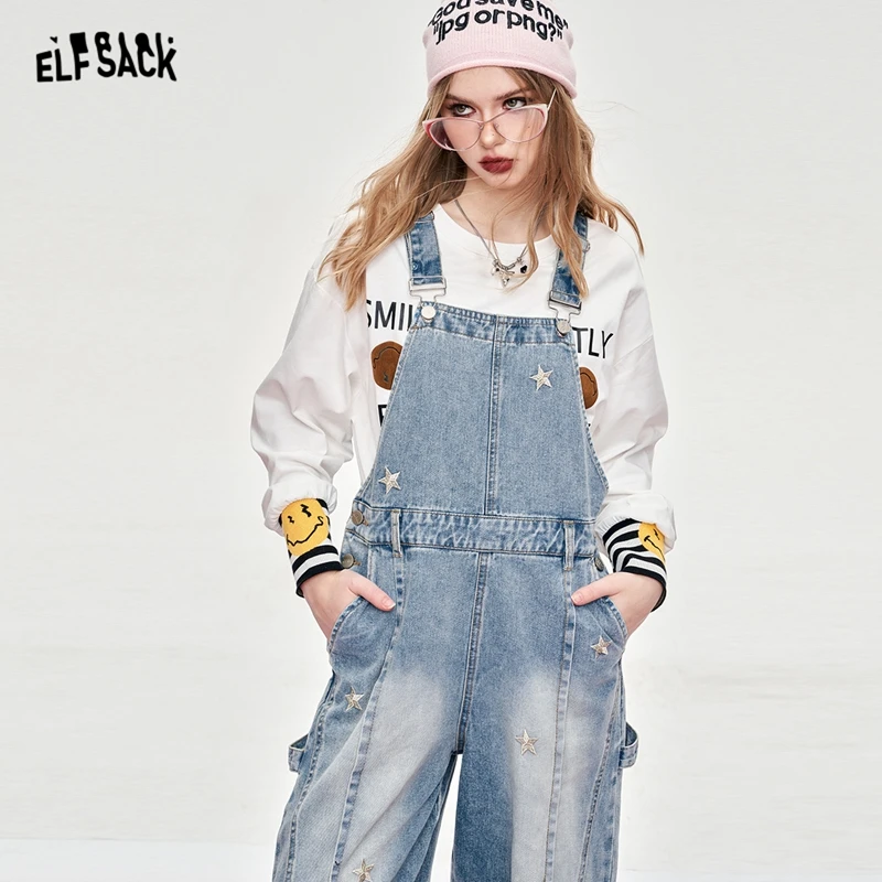 ELFSACK star embroidered light color jeans for women fit in spring long length overalls loose wide-leg vintage high-rise jeans