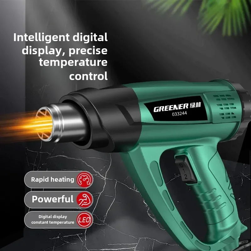 220V Industrial Grade Mini Heat Gun with Digital Display Temperature Control - Ideal for Electronic Repair and Film Coating