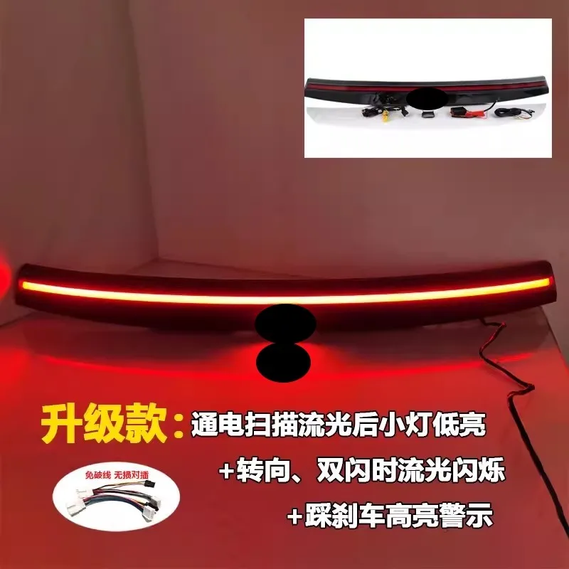 Body Kit Through Lamp Rear Center Car Light for Honda CRV Brake Light Turn signal backup light Auto Accessories