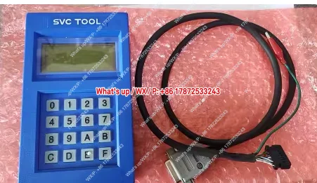 Elevator DSi.DI2 original SVC-TOOL dedicated protocol debugging server