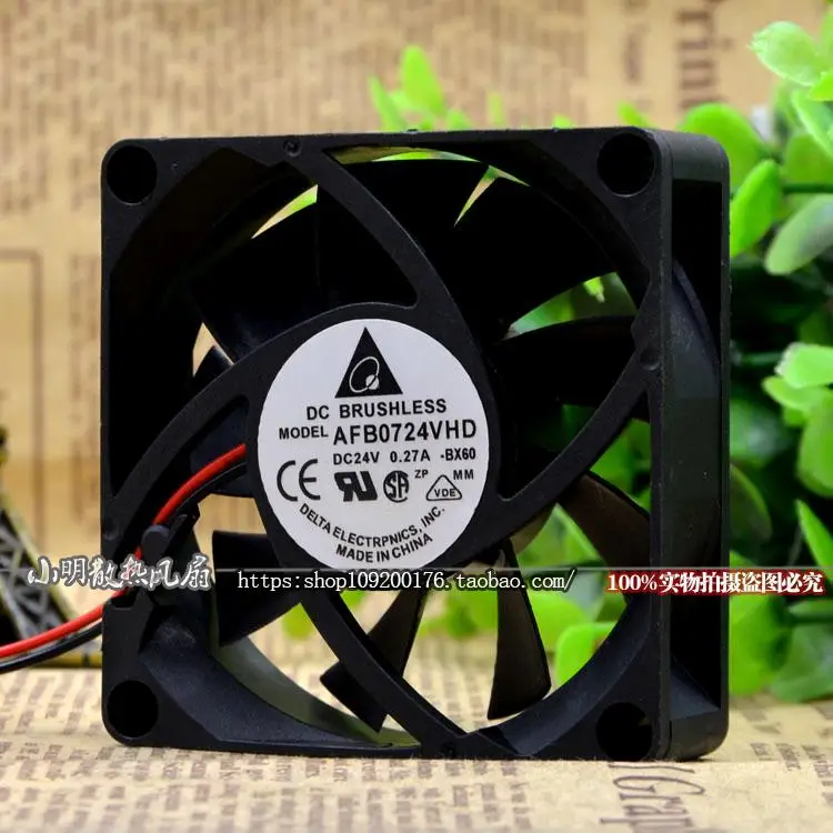 Original, Delta AFB0724VHD 24V 0.27A 7CM 7020 Dual Ball Inverter Cooling Fan 70*70*20MM