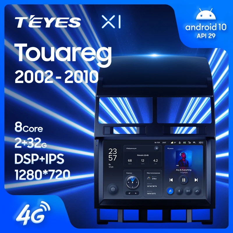 TEYES X1 For Volkswagen Touareg I 1 GP 2002 - 2010 Car Radio Multimedia Video Player Navigation GPS Android 10 No 2din 2 din dvd