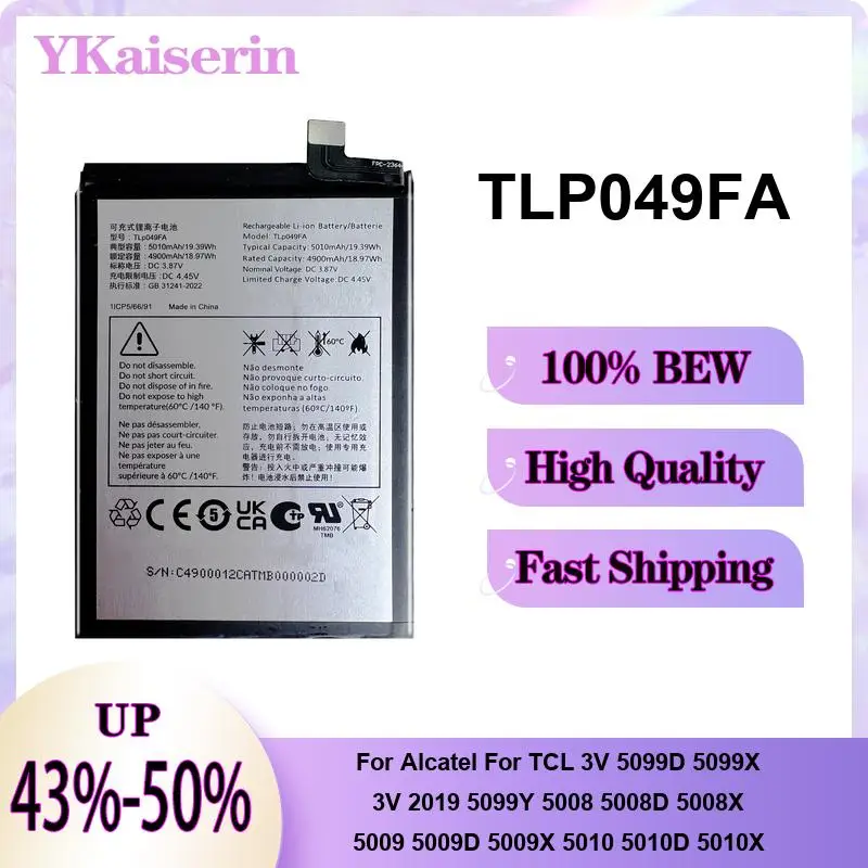

Аккумулятор TLP049FA 5010 мАч для Alcatel TCL 3V 5099D 5099X 2019 5099Y 5008 5008D 5008X 5009 5009D 5009X 5010 5010D 5010X