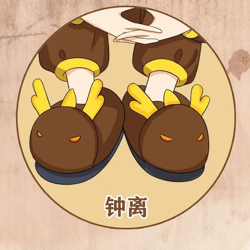 

Genshin Impact Furina Hu Tao Wanderer Cotton Slippers Cosplay Costumes Props Cartoon Kawaii Shoes Cute Slipper Halloween Gifts