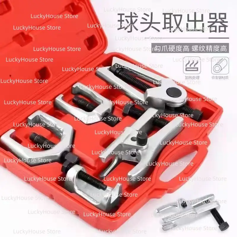 Japanese & European Style Ball Joint Puller Set, 5Pcs Ball Joint Remover Tool for Control Arm Tie Rod Disassembly