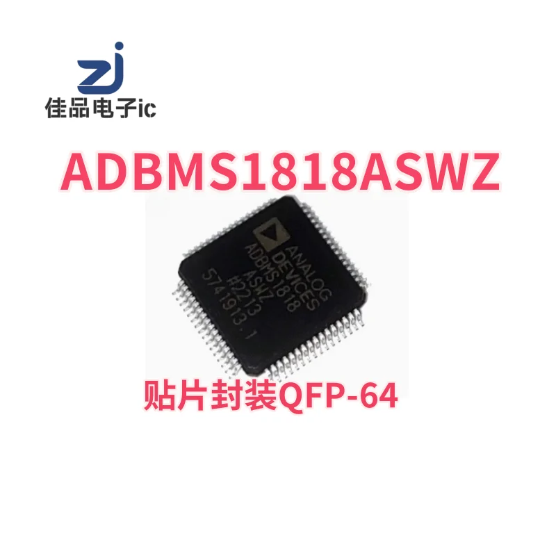 

ADBMS1818ASWZ ADBMS1818ASW ADBMS1818 Пакет для поверхностного монтажа QFP-64 Чип управления аккумулятором