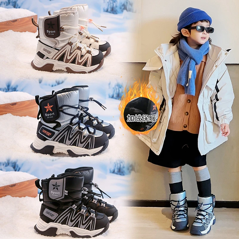 

2025 Child Fashionable and Comfortable Boys and Girls Snow Boots Winter Cotton Shoes Thick and Warm Cotton Boots