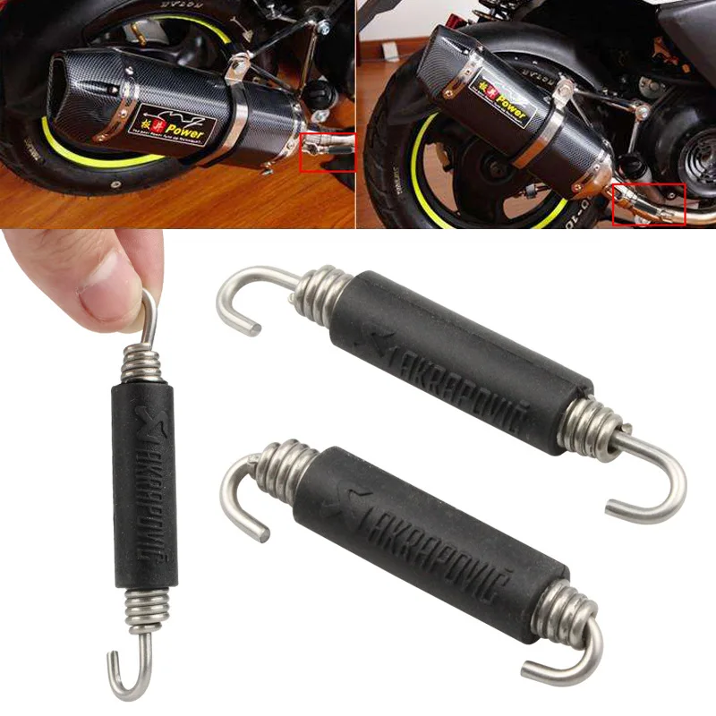 2PCS Motorcycle Modification and Thickened Hook Scorpio Exhaust Pipe Hook Exhaust Pipe Tension Spring Stainless Steel Extended