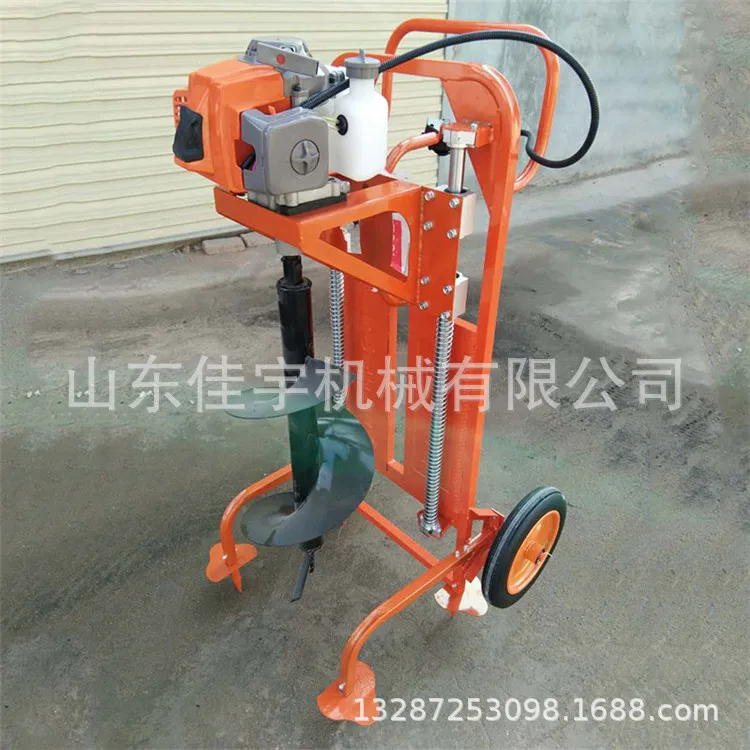 Power multifunctional portable tree planting and ice drilling machine, drilling and piling machine, micro drilling machine