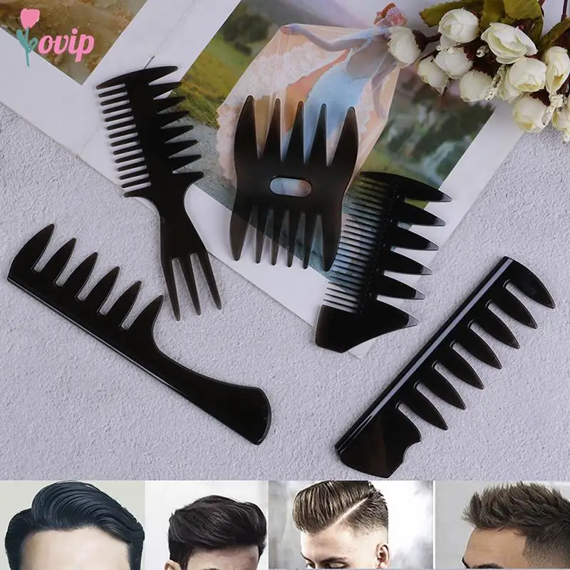 Oil Hair Comb Wide Teeth Hair Comb Classic Oil Slick Styling Hair Brush For Men