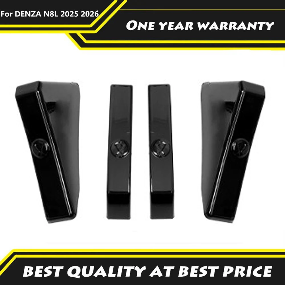 

For DENZA N8L 2025 2026 Door Anti-collision Strips Original Car Color Anti Scratch Anti-collision Stickers Automotive Accessorie