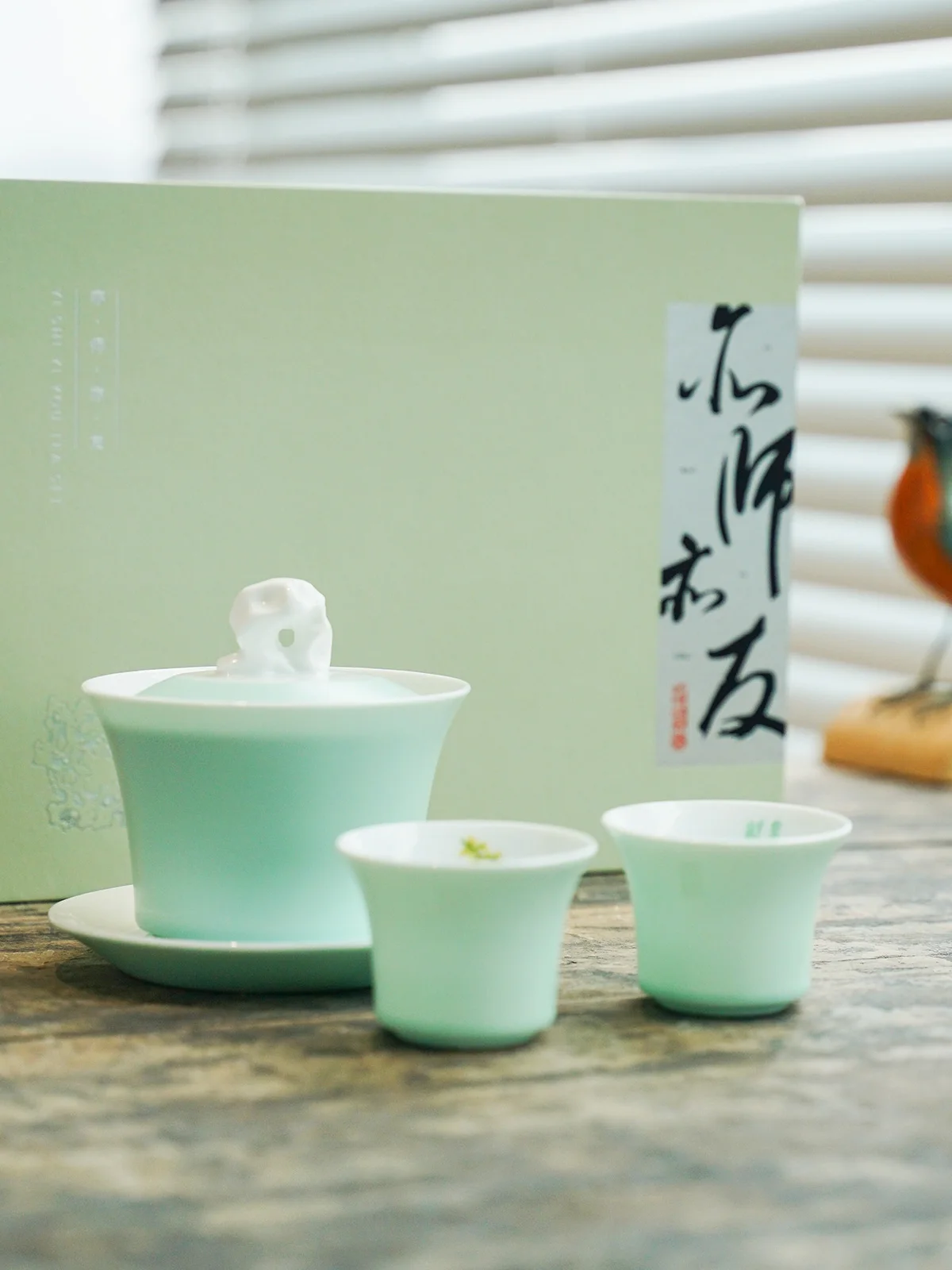 

MENTOR-CONFIDANT，TEA SET