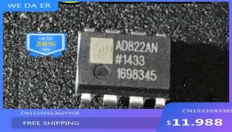 IC new original authentic NEW AD822ANZ AD822AN AD822 DIP8