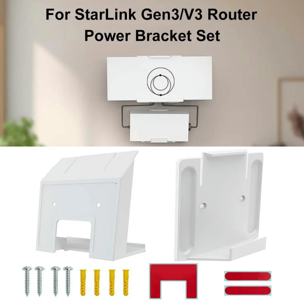 For StarLink Gen3/V3 Router Power Bracket Set Wall Mounting Bracket