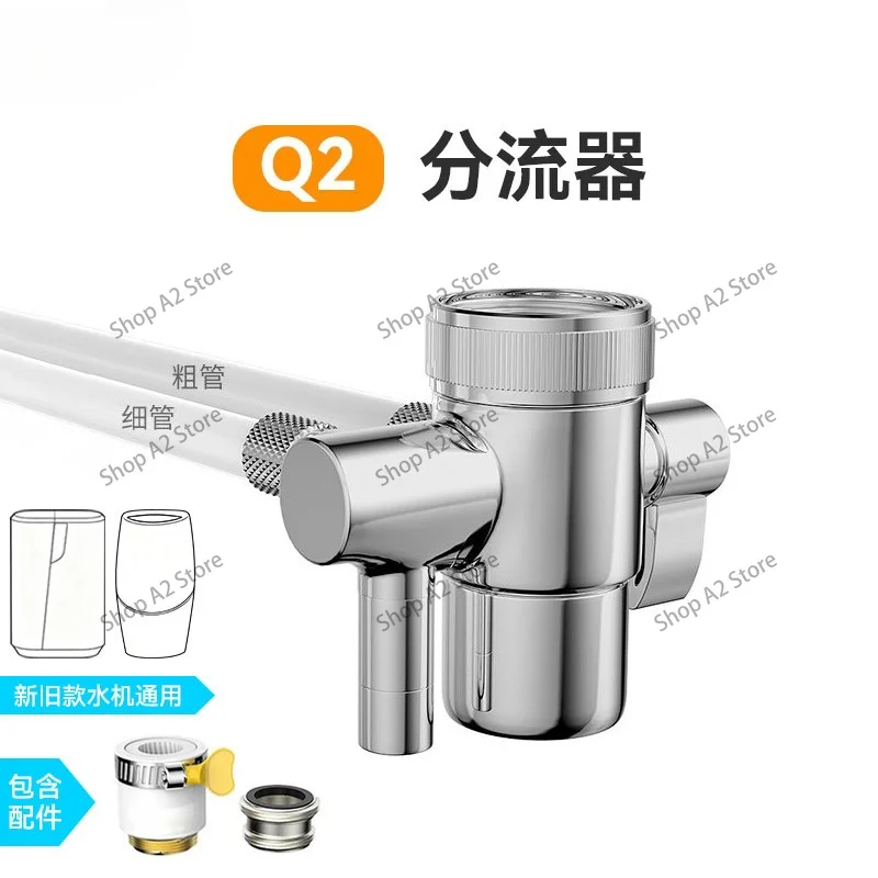 304 stainless steel single cooling faucet is suitable for water purifier diverter valve installation faucet