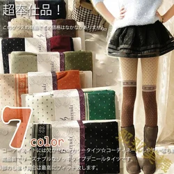 Spring Autumn High Elastic Leggings Women Vintage Japanese Style Mori Girls Color Block Polka Dots Jacquiard Leggings Pantyhose