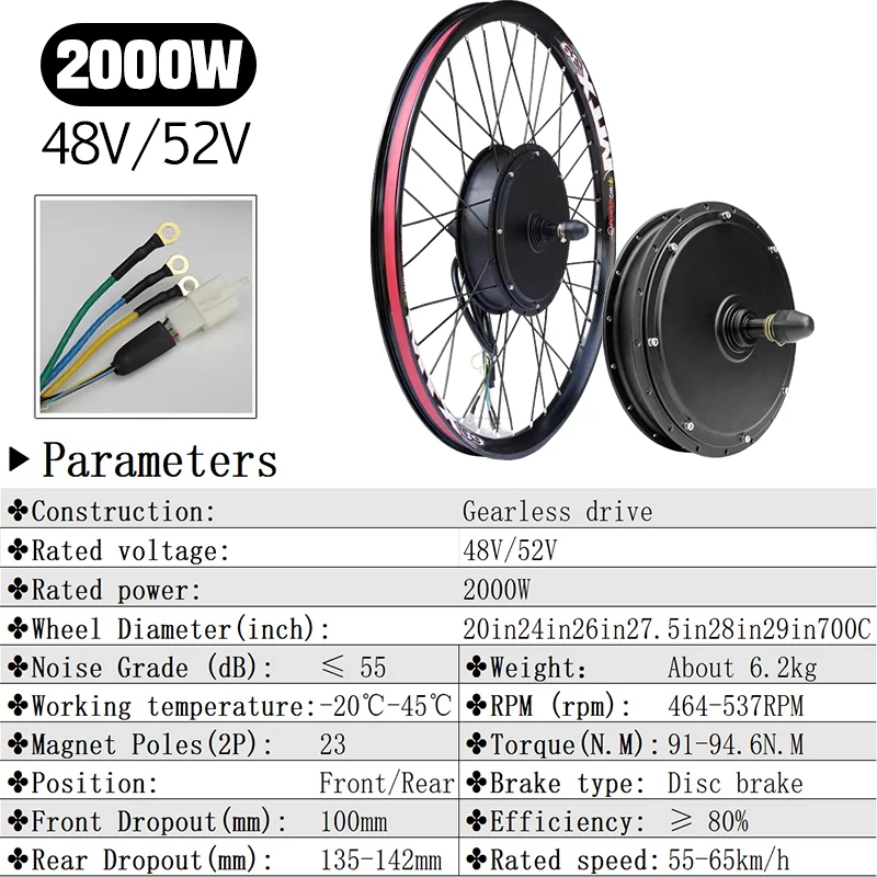 

Мотор-колесо MTX 48V/52V 2000W для электровелосипедов, 20-29 дюймов, 700C, запчасти для горных велосипедов, 65 км/ч