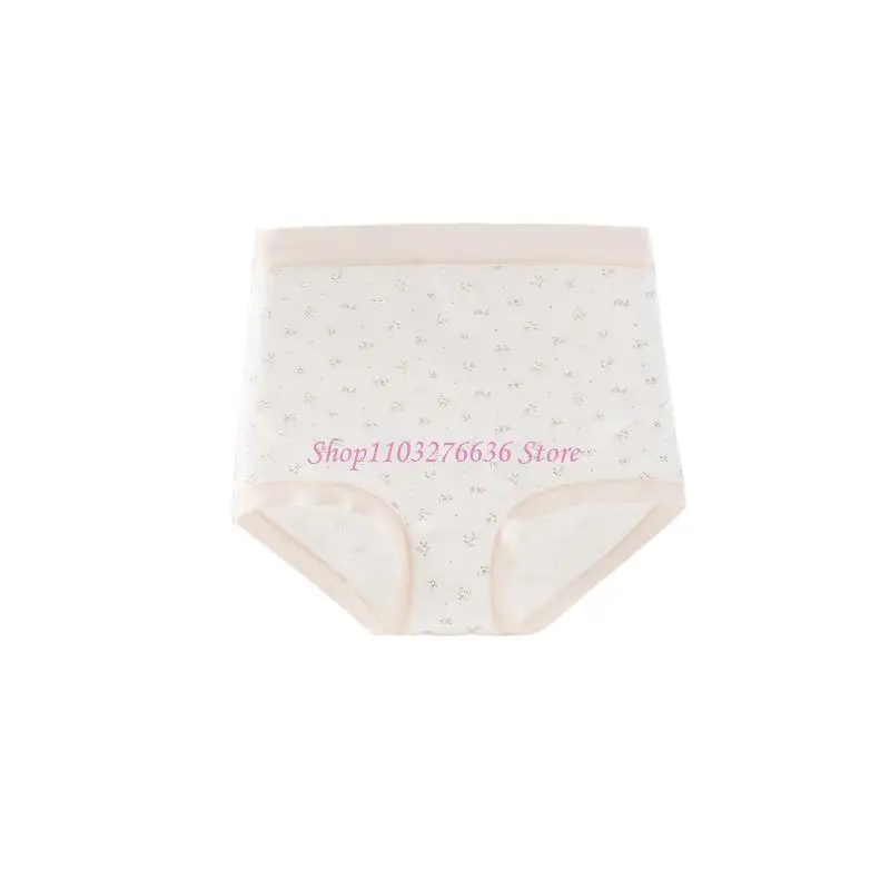 R6FD Floral Print Cotton Maternity Panties High Waist Underpants with Long Design For Pregnant Women