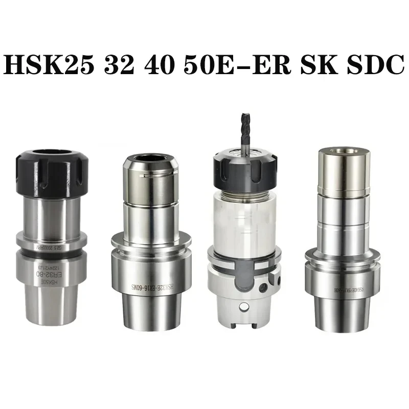 

HSK25E HSK32E HSK40E HSK50E ER11 ER16 ER20 ER25 SK16 SDC08 Tool Holder Anti-rust HSK ER SK SDC Tool Holder G2.0 G2.5 0.001mm