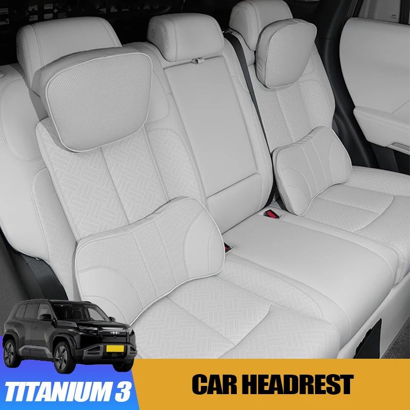 

Всесезонный автомобильный подголовник для BYD Equation Leopard Titanium 3, поясничная поддержка, амортизирующая шея, аксессуар для внутреннего декора