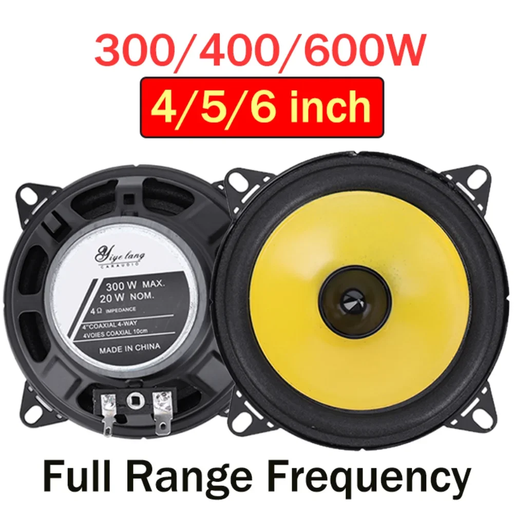 2pcs 4/5/6 Inch 600W Car Audio Speaker Full Range Frequency Mid-bass Modified Speaker Subwoofer Non-destructive Installation