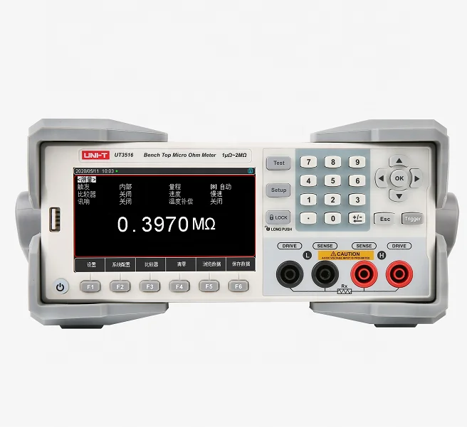 

UT3216 Multichannel Temperature Tester ut3216