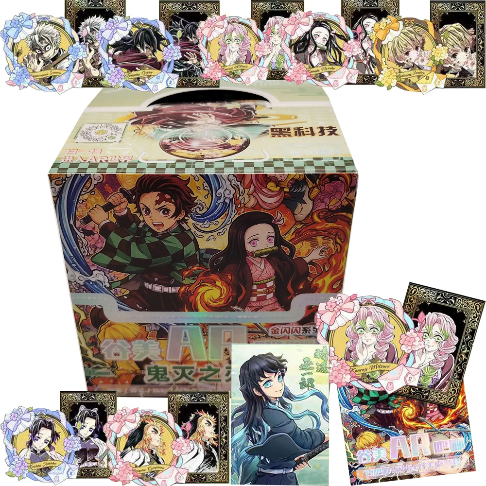 Cartes de collection Demon Slayer, IP d'anime japonais populaire, badges AR de personnages exquis de haute qualité, jouets périphériques créatifs
