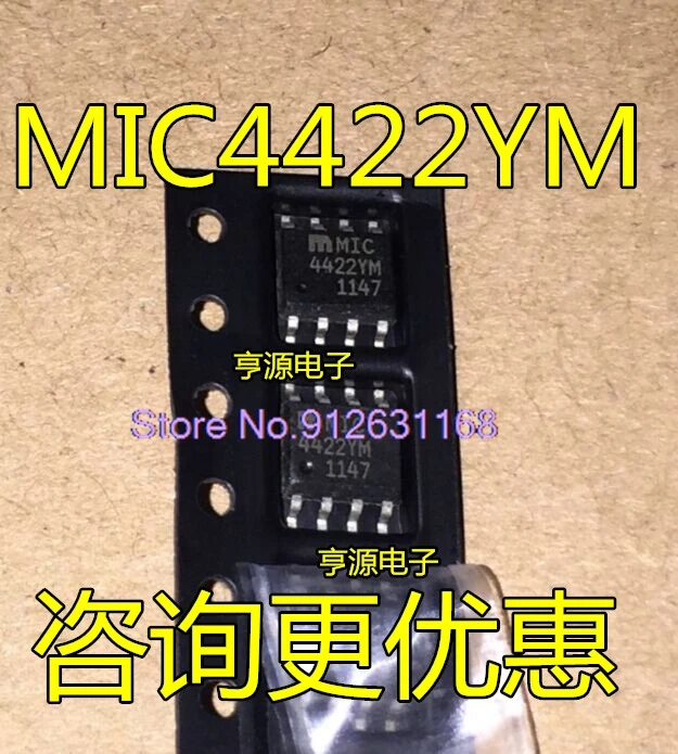 MIC4422 MIC4422YM BM S0P-8, 로트당 10 개