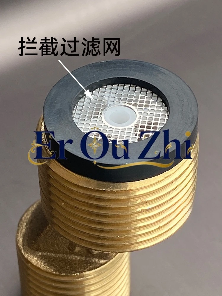 Shower 6-point Gasket, Piano Button Shower, Curved Foot Check Valve, Anti-backflow String Water Check Valve