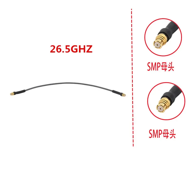 5pcs SMP female adapter YSG3506 low loss stable amplitude and phase cable 26.5GHZ testing GPO dual female