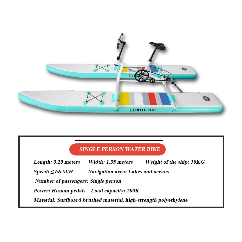 Inflatable hydrofoil water bike Pedal Boat Double Person Water Bike Pontoon Boat With Pedal Drive