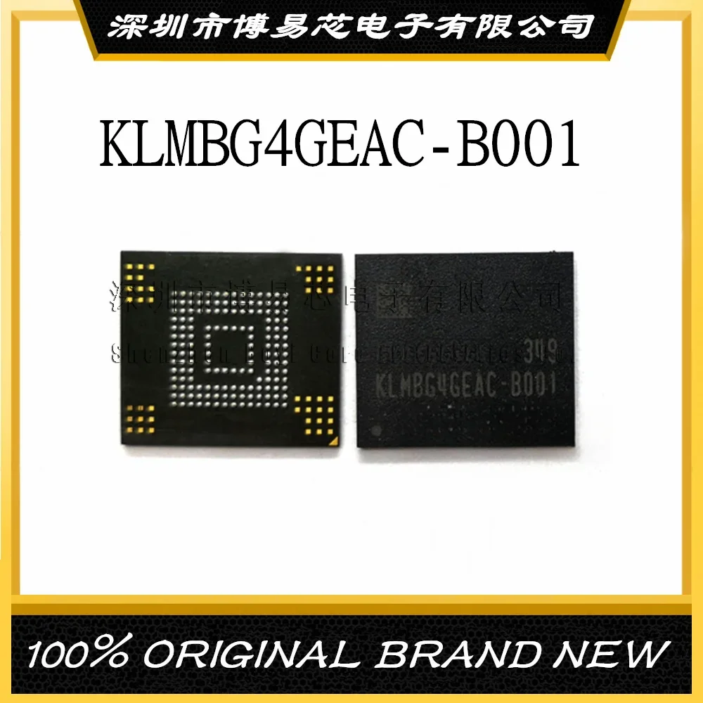 

KLMBG4GEAC-B001 153 ball emm