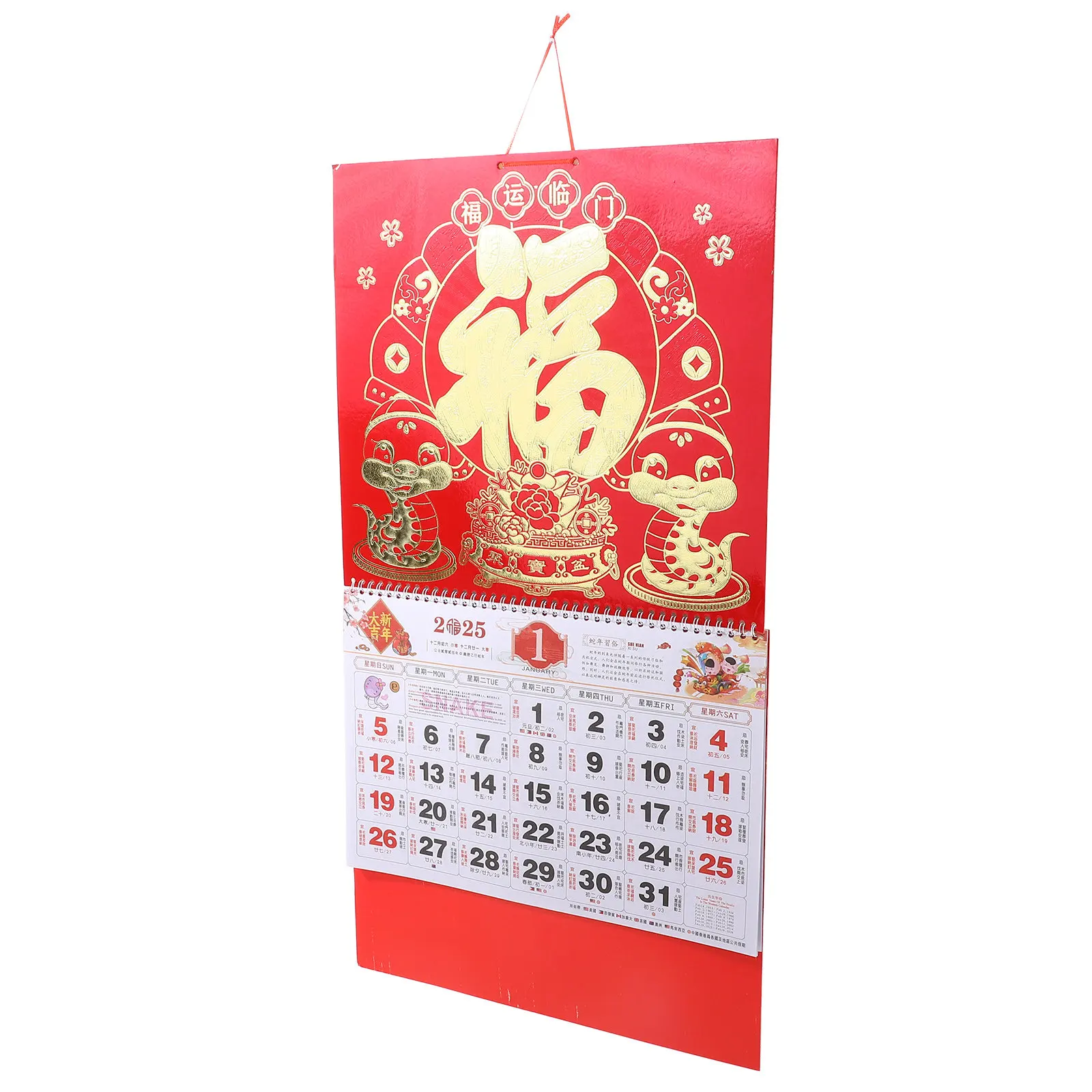 

2025 Snake Year Gold Foil Fu Hanging Wall Calendar Premium Paper Monthly Calendar for Home Office Holiday Planning Daily Use