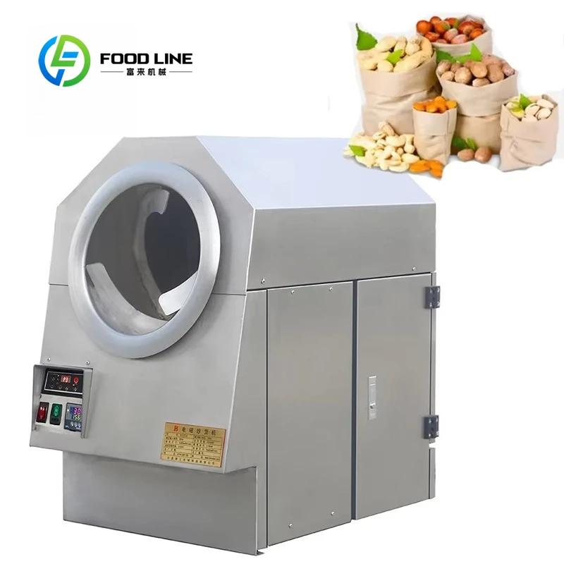 Customized size Soybean roaster Intelligent roaster