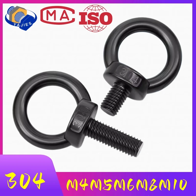 Schwarze 304 Edelstahl-Hebeösen, Hochbelastbare Marine-Qualität Ringschrauben mit Metrischem Gewinde für Rigging & Aufhängungen