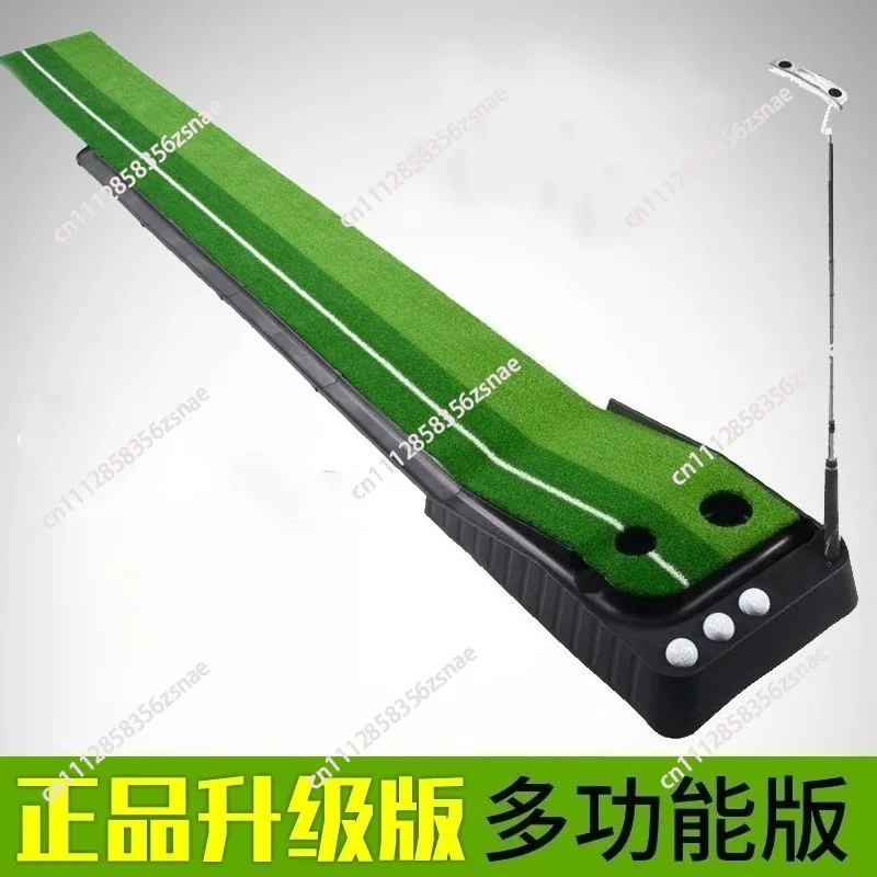 Golf Indoor and Outdoor Office Course Mini Fairways, Putter Practitioner Home Practice Blanket Set