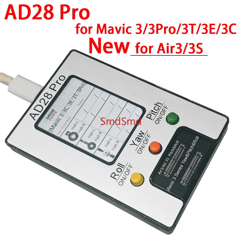 AD28 Pro Gimbal Motor Test Tool for Mavic 3/3T/3Pro/3 Classic Yaw Roll Pitch Test for Air 3/Air 3S PTZ Camera Roll Pitch
