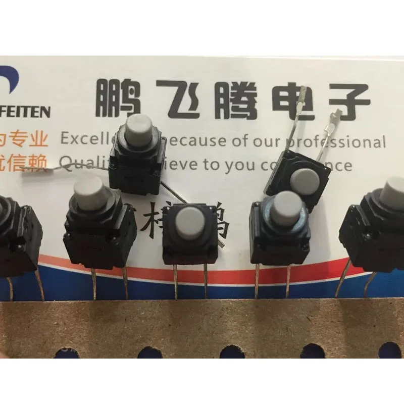 

12pcs/lots waterproof and dustproof touch switch 8*8*13 for washing machine computer board in 2 pins