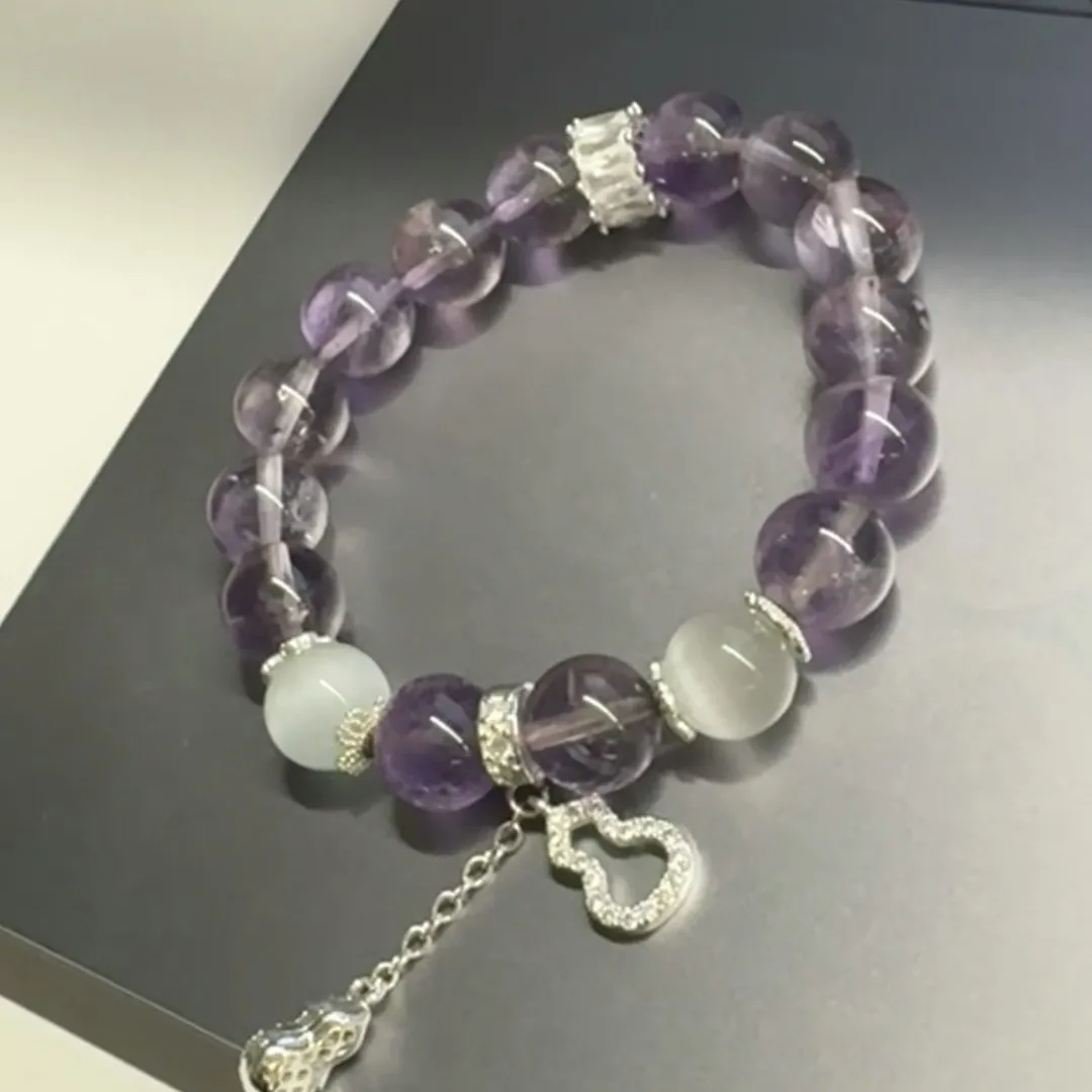 

Natural Amethyst Bracelet Women's Light Luxury Fashion Bracelet Gift