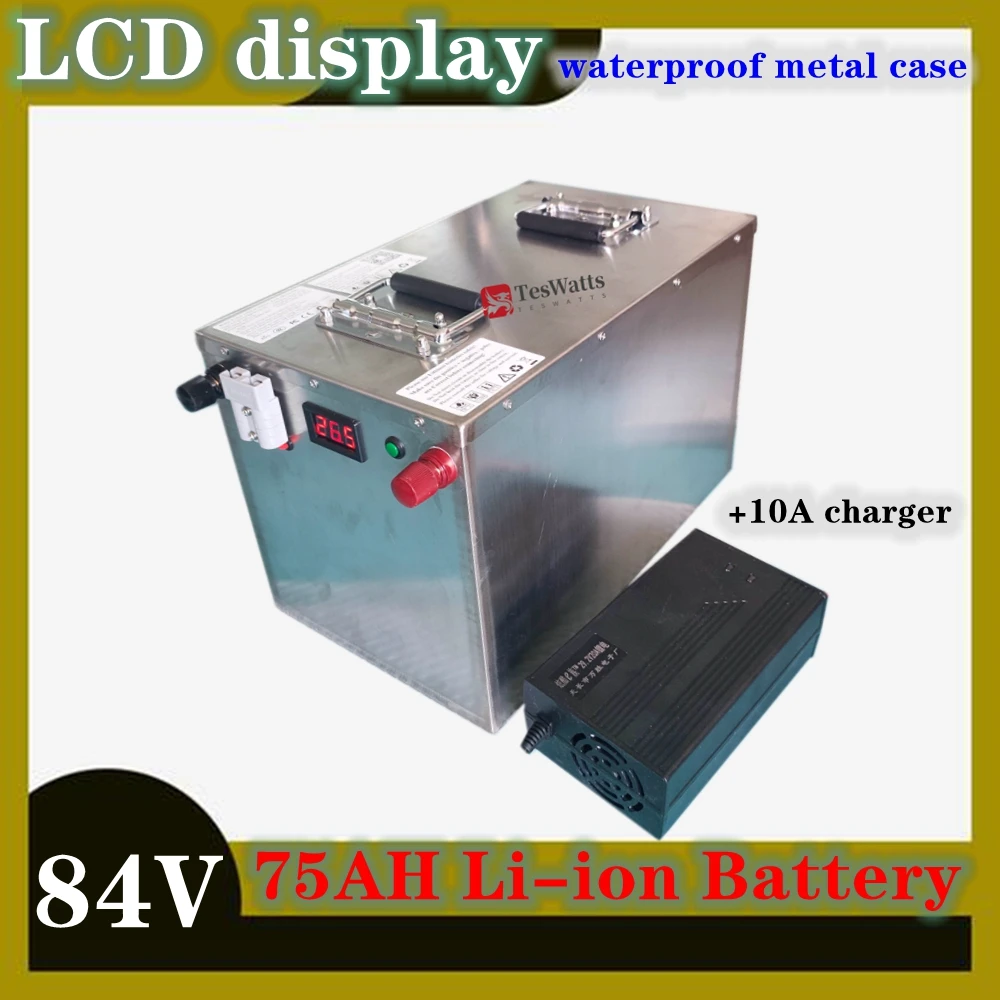 LCD display rechargeable high capacity 84V 75AH Li-ion Battery Pack with BMS for 8400W 12000W motor applications +10A charge