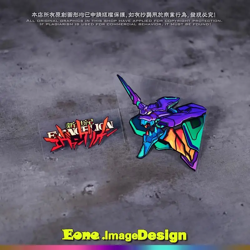 

Anime Neon Genesis Evangelion Car Sticker EVA Reflective Sticker Unit 1 Creative Waterproof Outdoor Chassis Decorative Sticker
